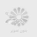 یائسگی و یائسگی زودرس | علائم، دلایل و راه‌های پیشگیری